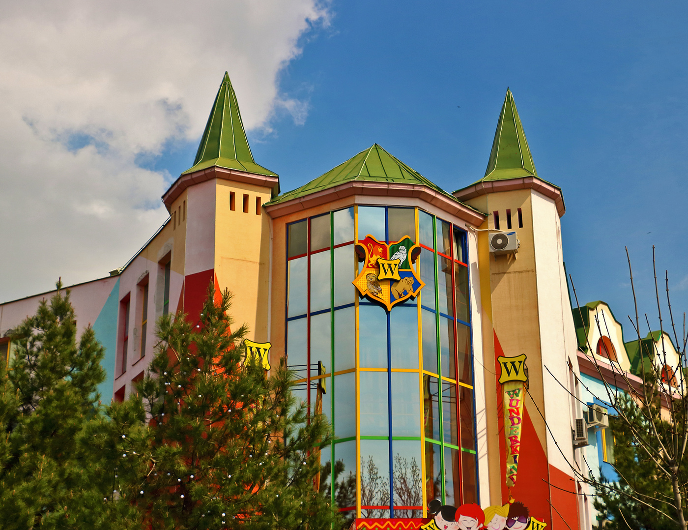 Дом, в котором живет...