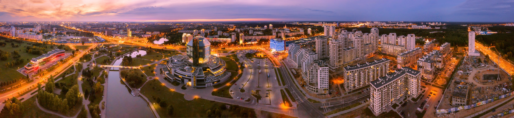 Дом, в котором живет...