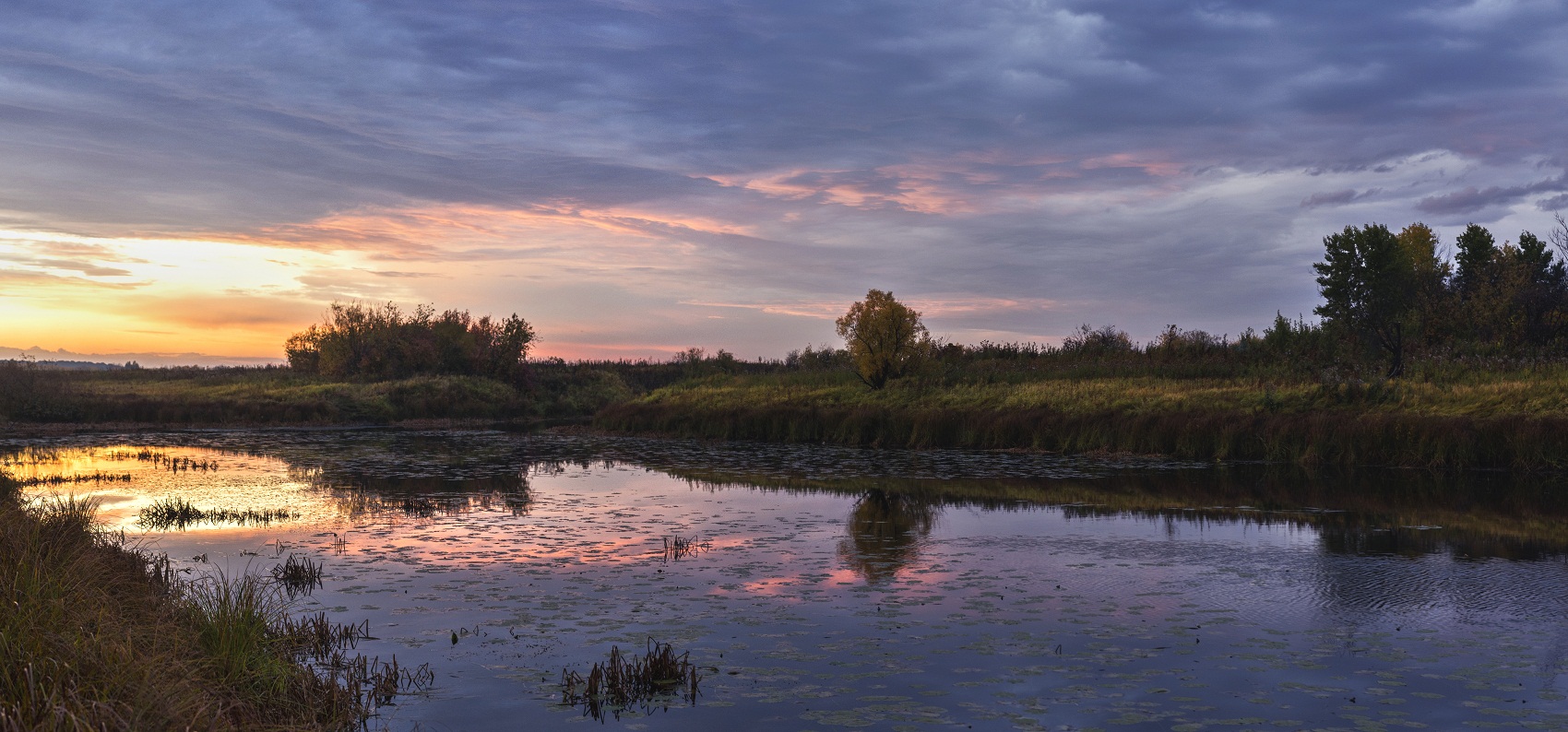 Последний луч.