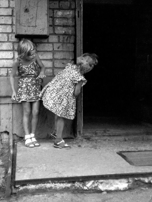 Летним вечером