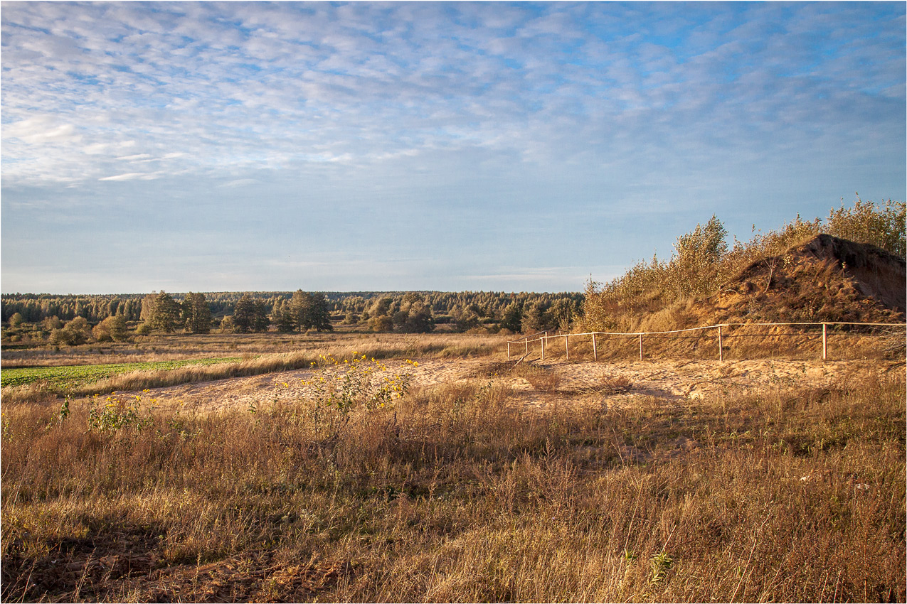 Песчаный карьер