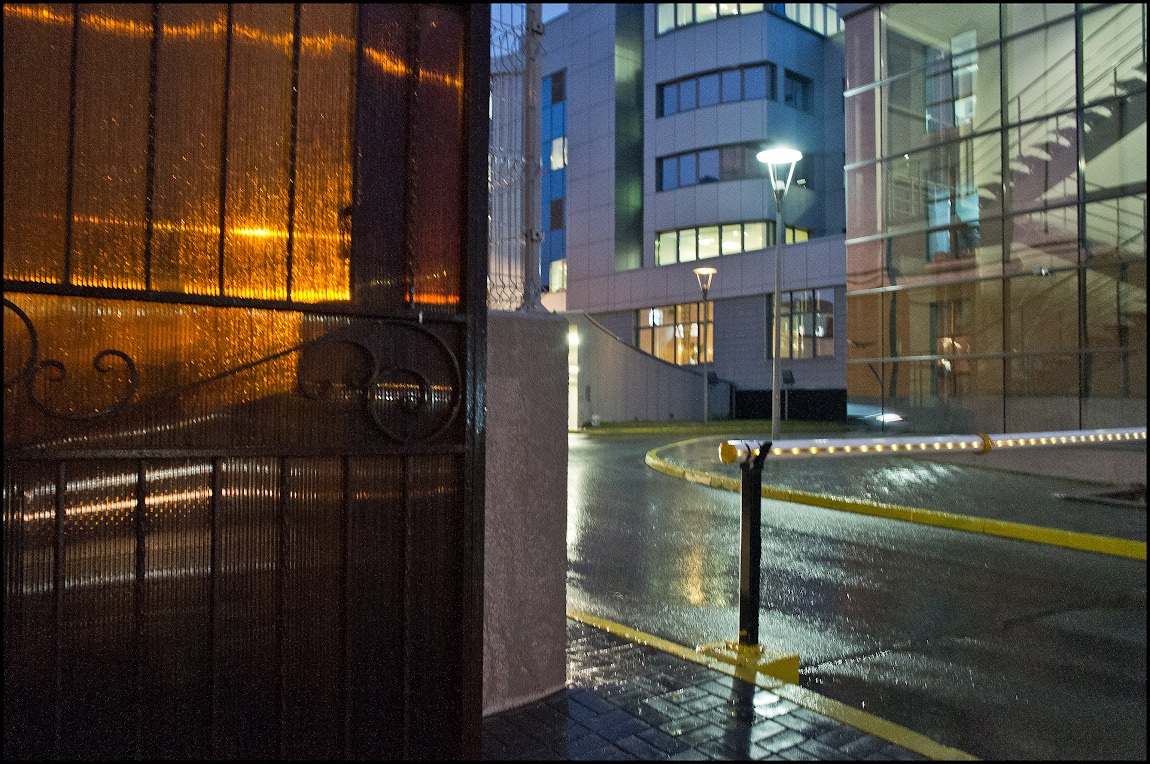 *в этом мире