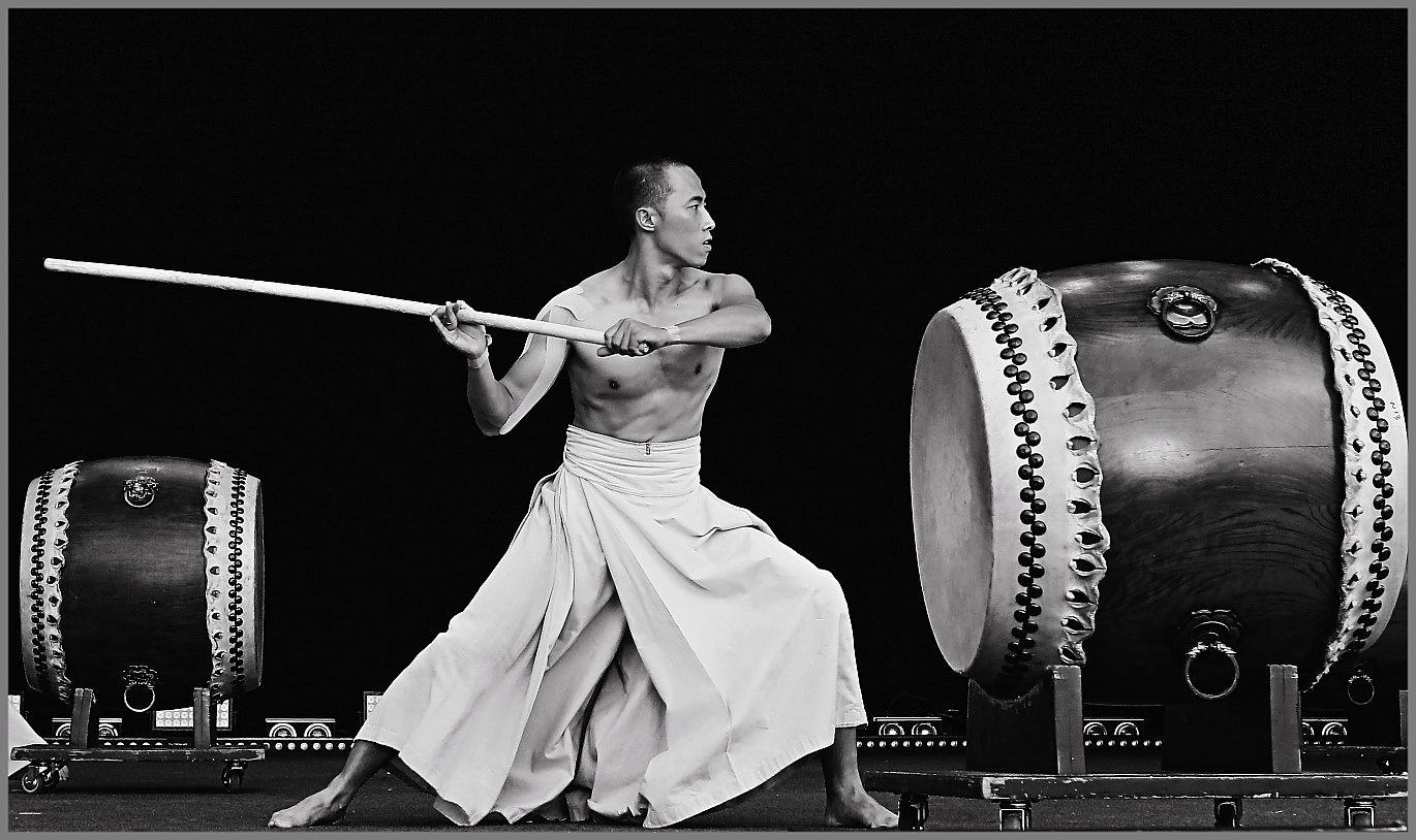 Большой Бум.