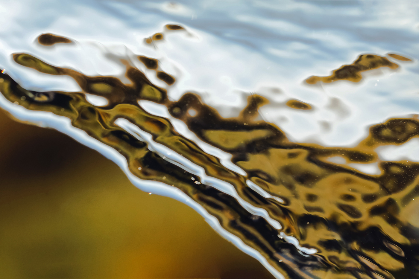 Отчетливая неопределенность