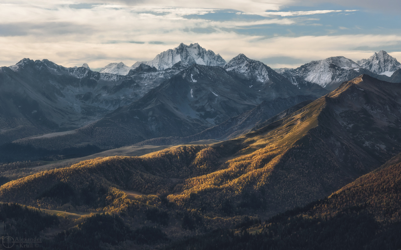 Утро. Горы. Пшиш.