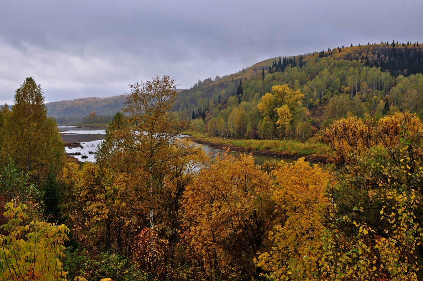 Пасмурный осенний день