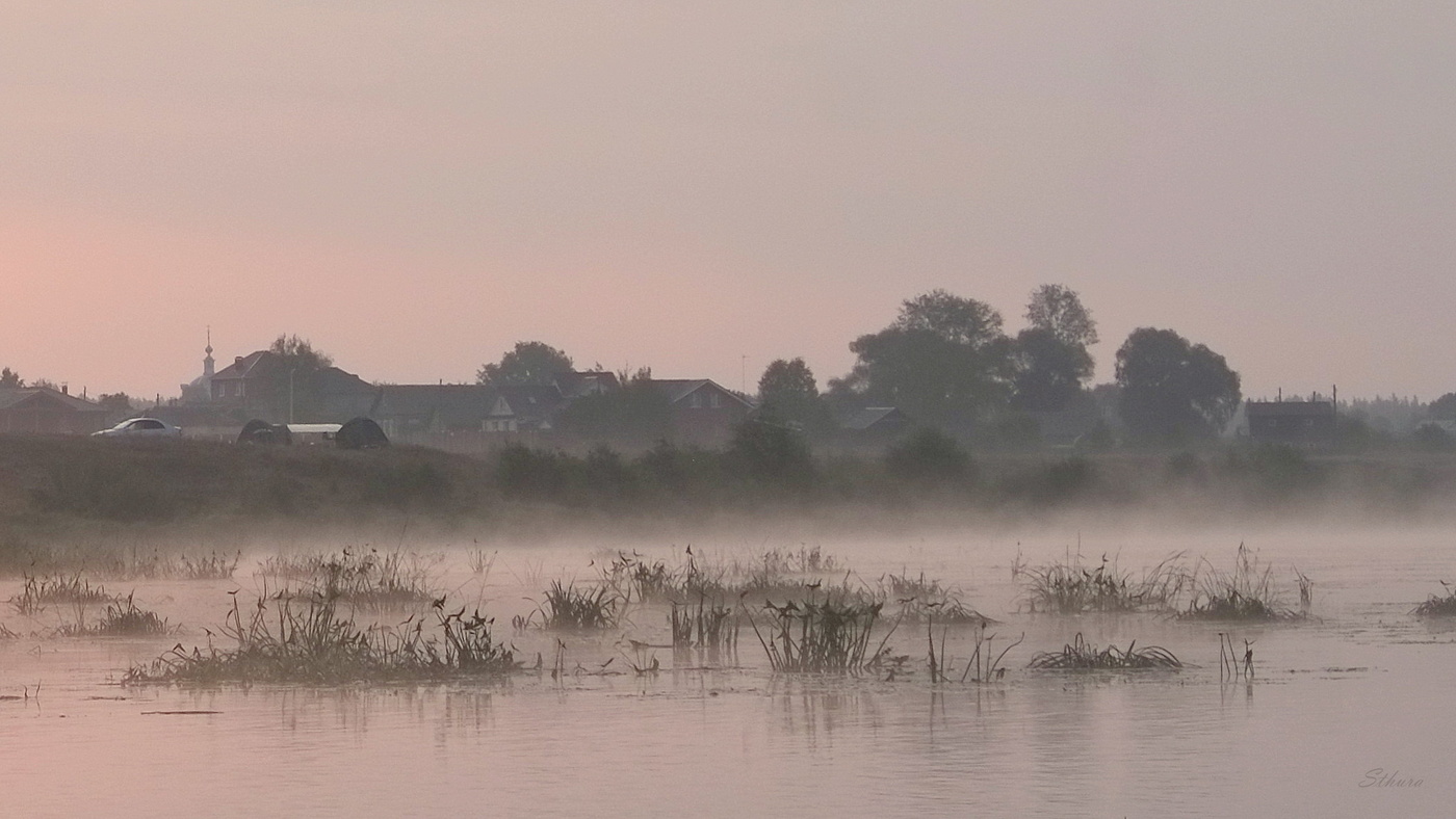 Утро на озере Исток.