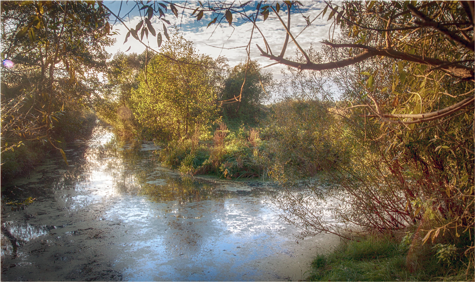 Укромное место