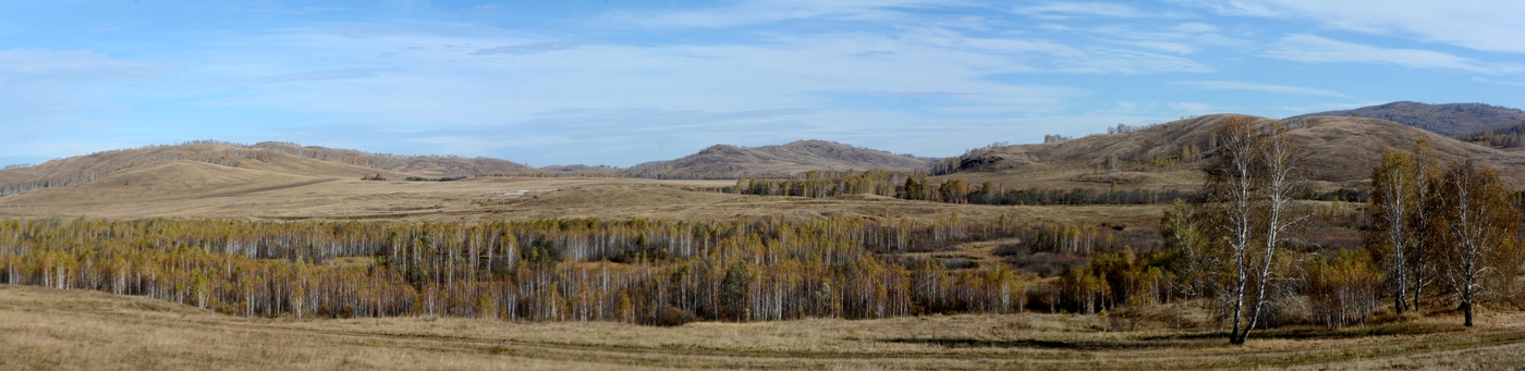 Осень в горах.
