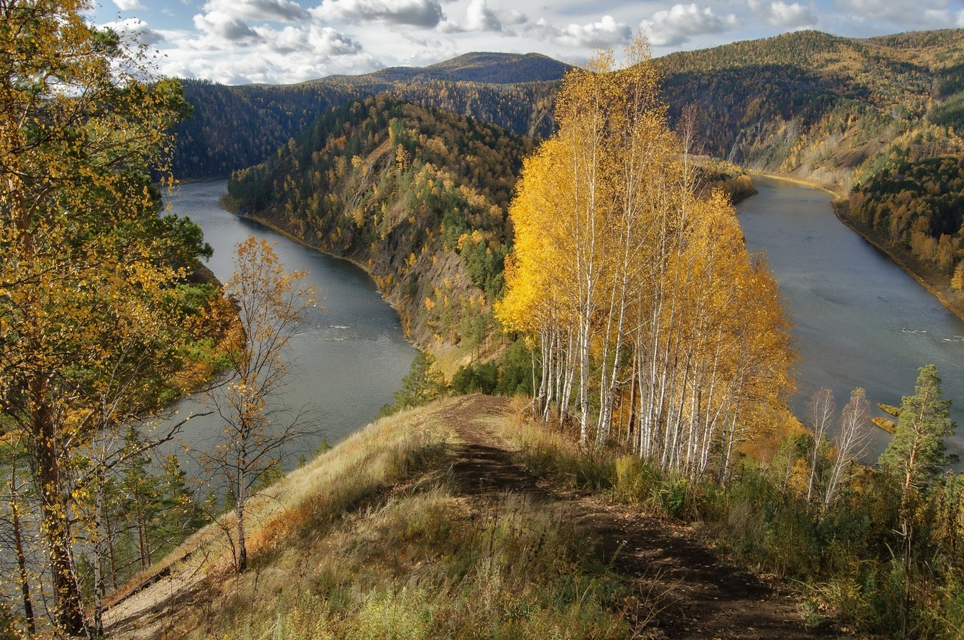 Золотая осень.
