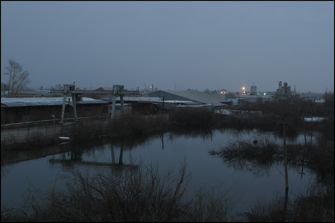 Запах осени