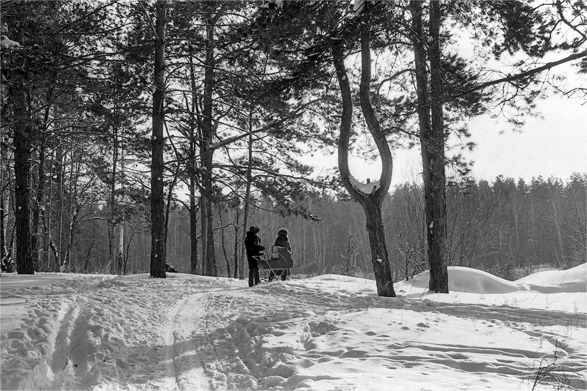 На прогулке