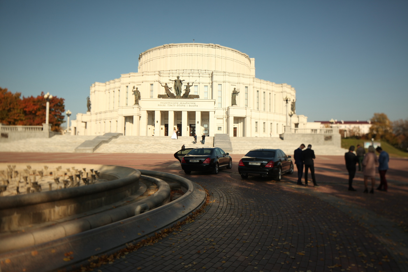 минск 2018 осень