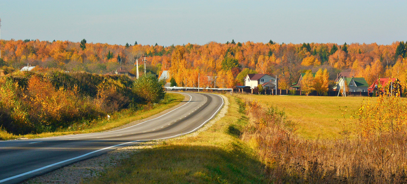 "Ах, осень, эта рыжая девченка ..."