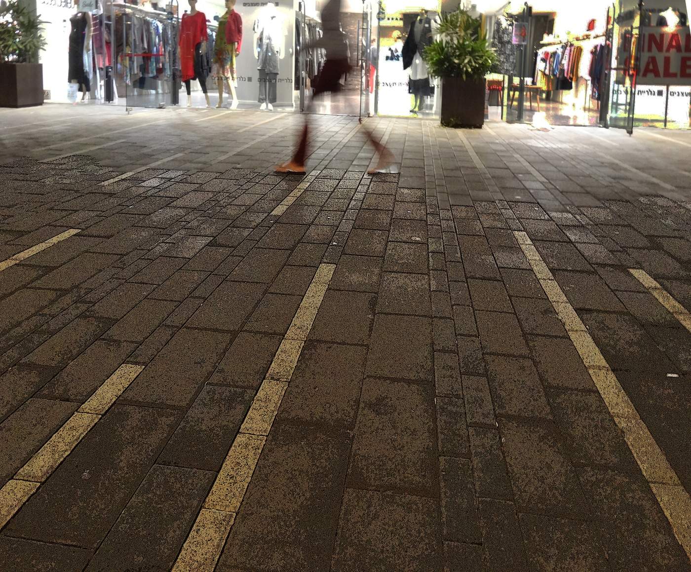 Повторимый момент