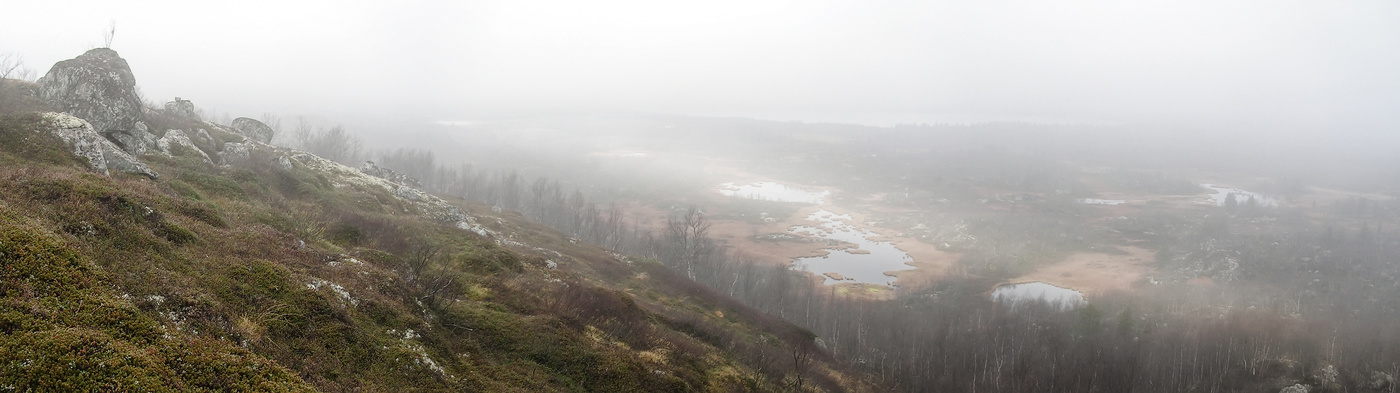 Октябрьские туманы