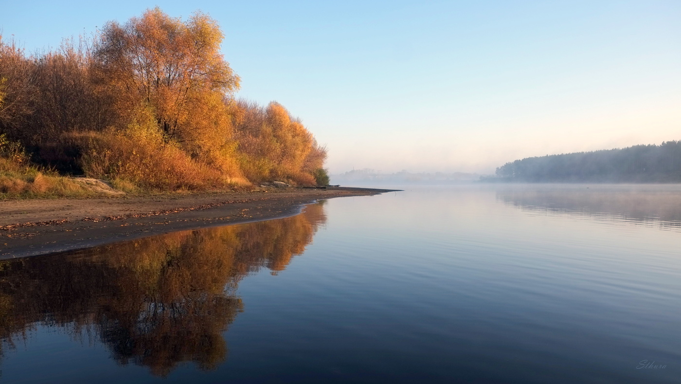 Рыжая осень.
