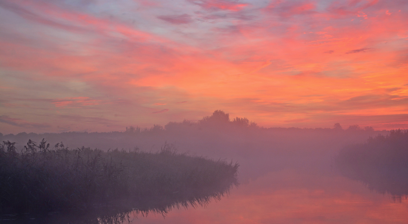 Огненный рассвет