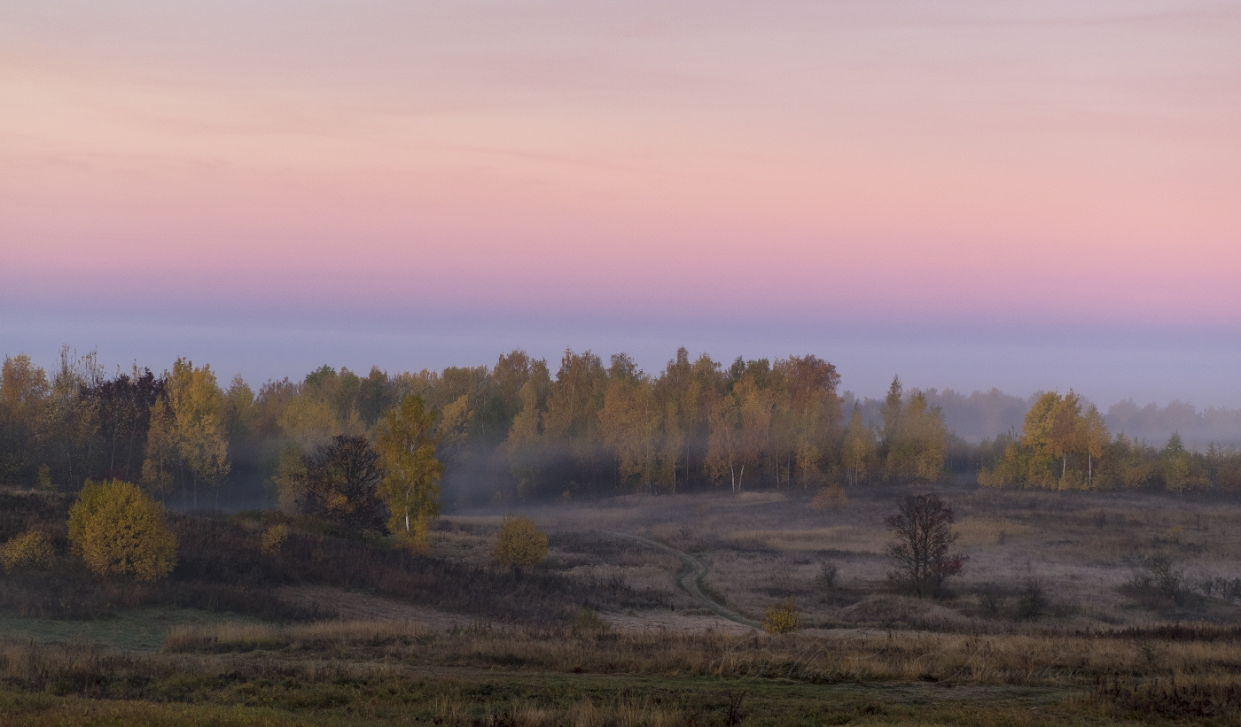 Сиреневый рассвет