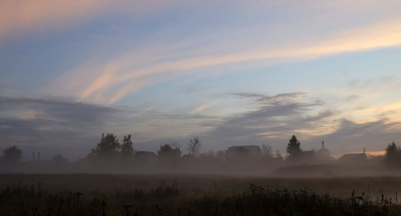 Утро туманное.
