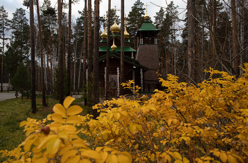 Монастырь на Ганиной яме.