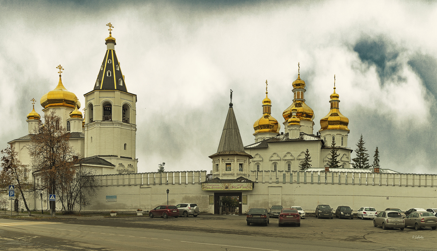 Свято-Троицкий мужской монастырь.