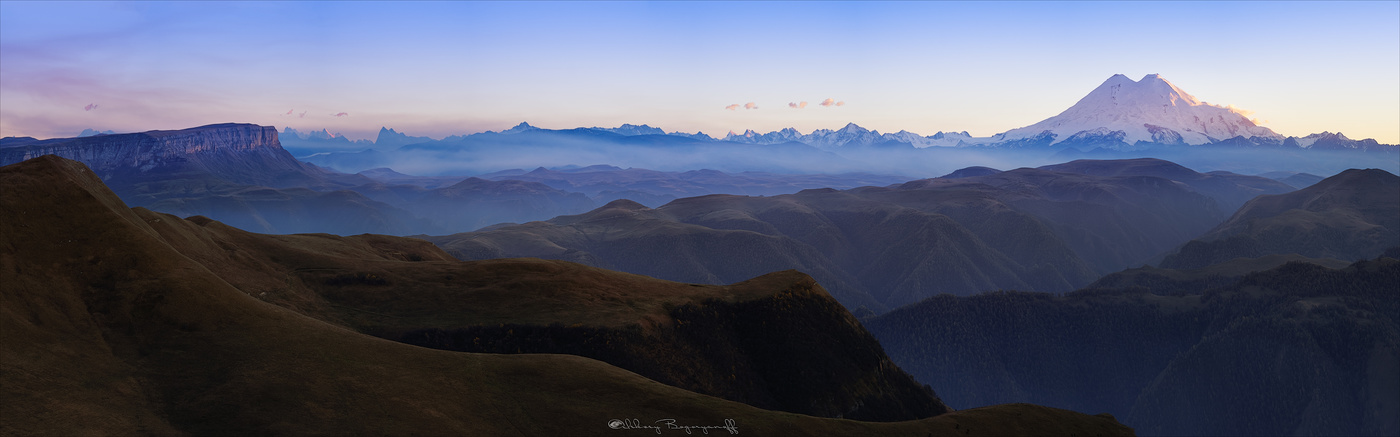 День понемногу угасал.