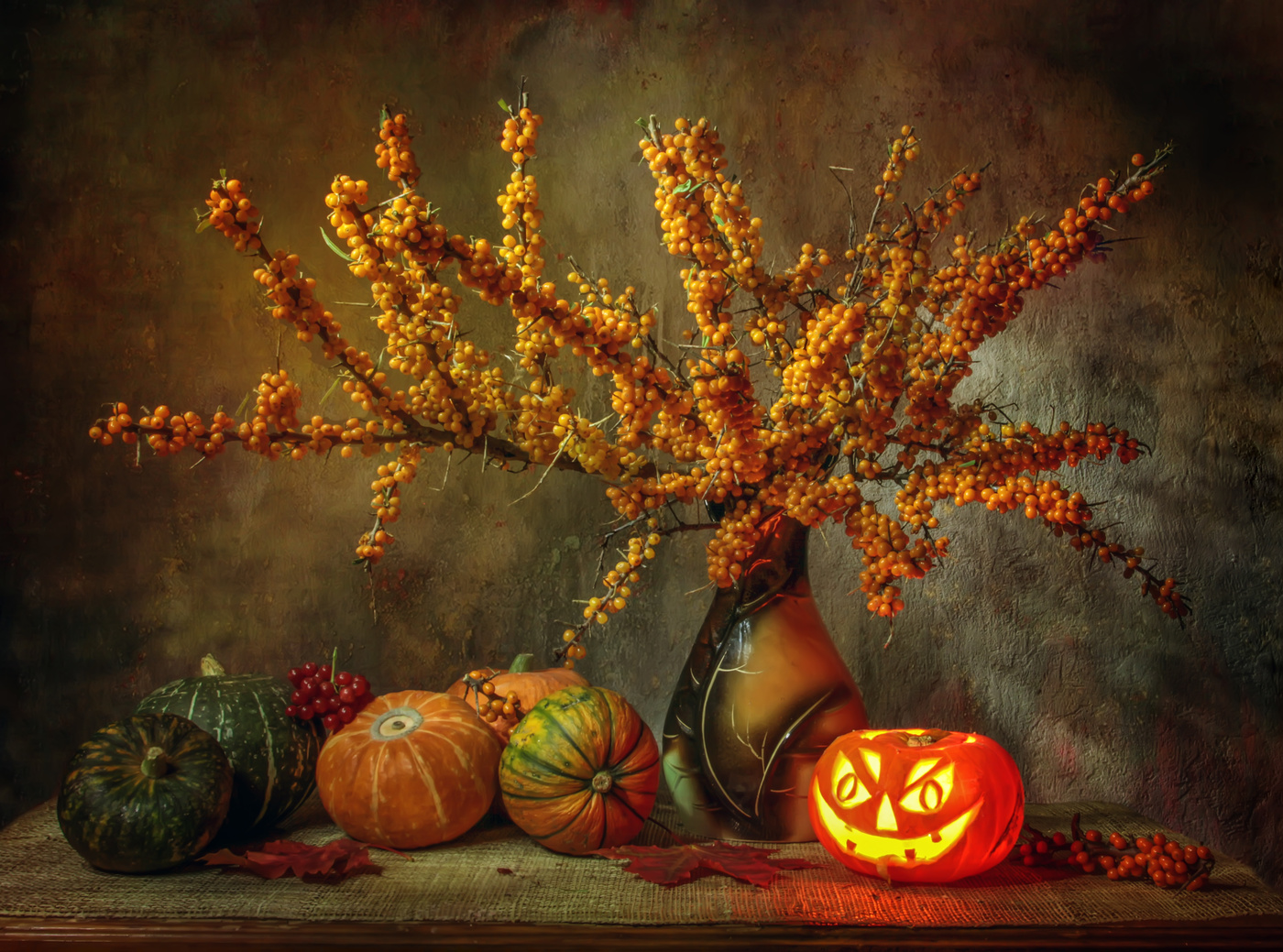 С веселой тыквой