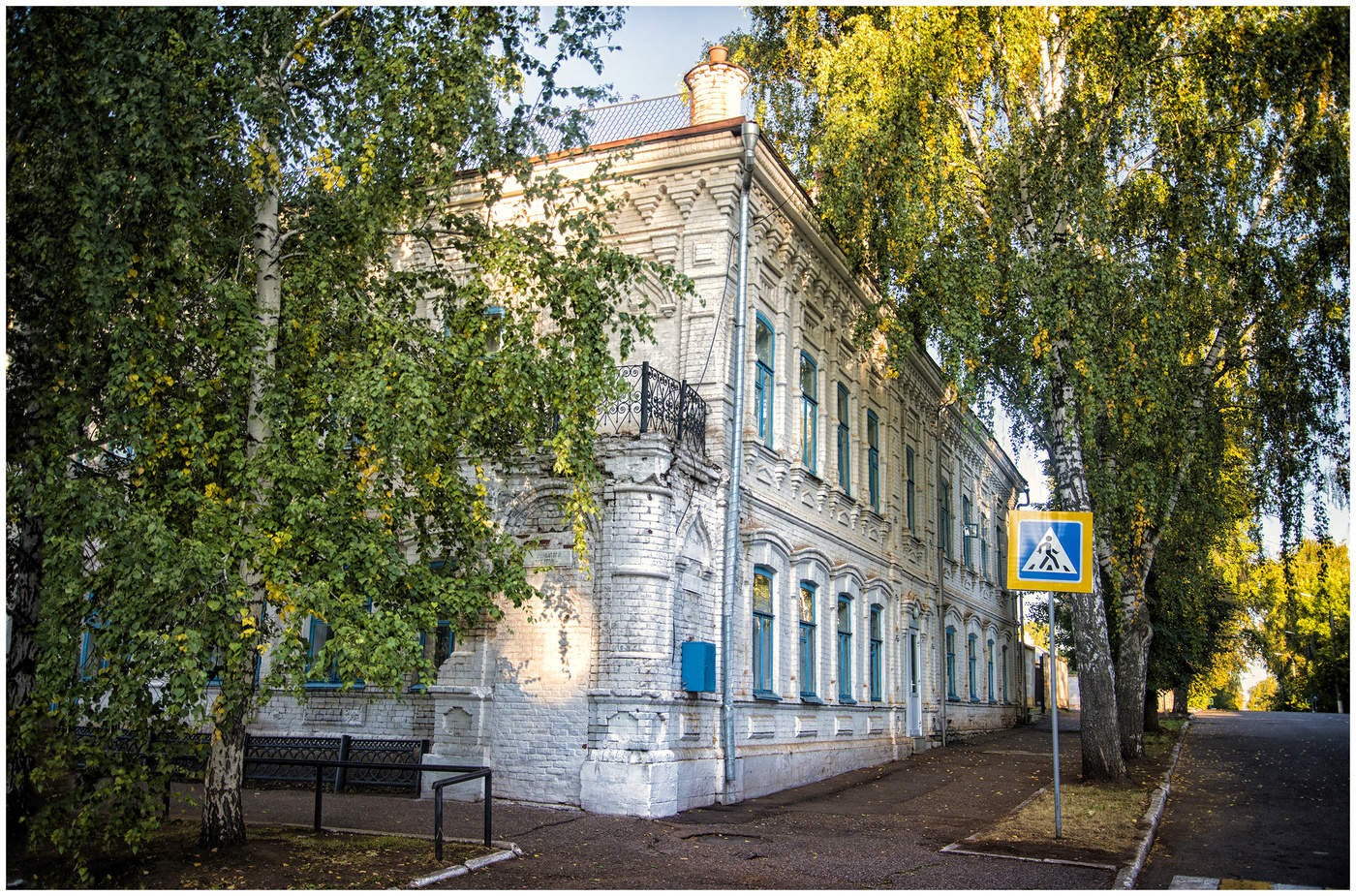 Ж.Д. Вокзал г. Бирск