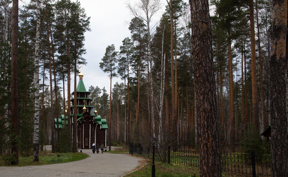 Монастырь на Ганиной яме