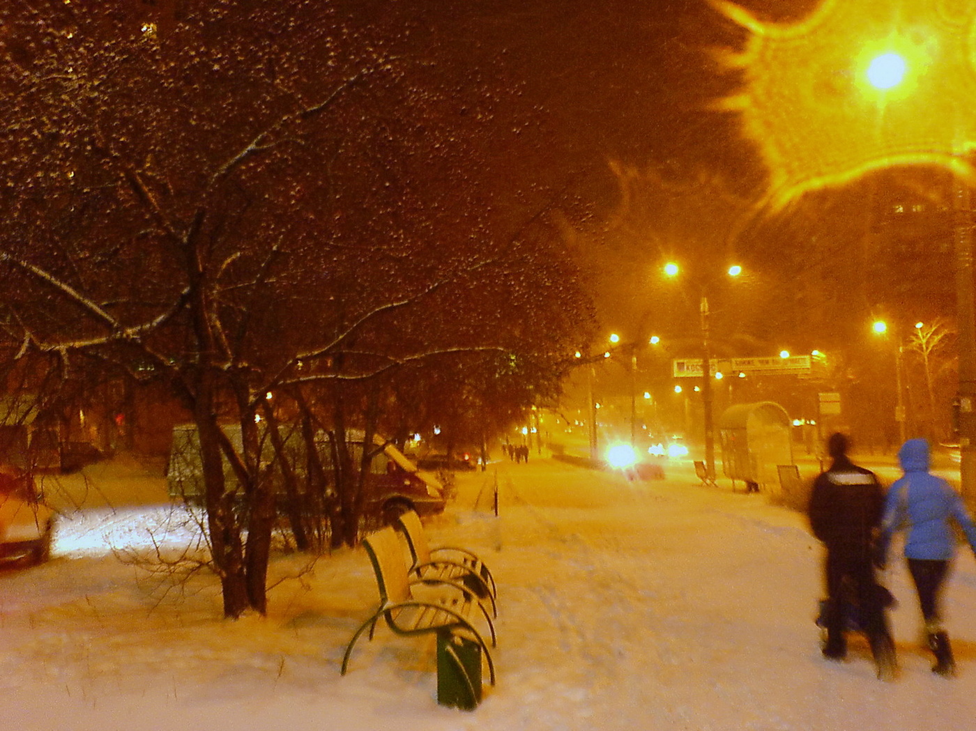 Дело было вечером