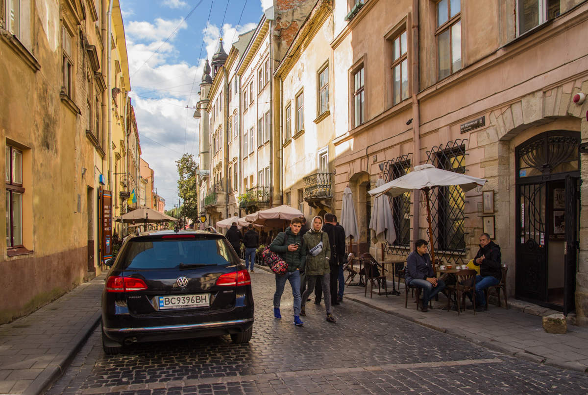 Обычный день