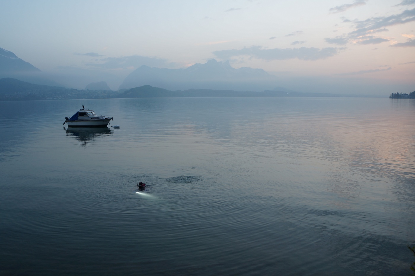 Дело было вечером