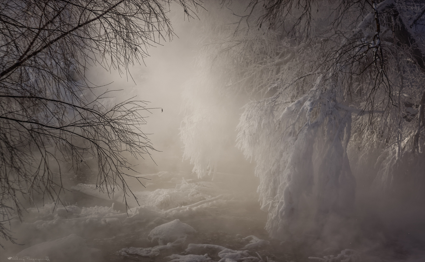 АДъский мороз.