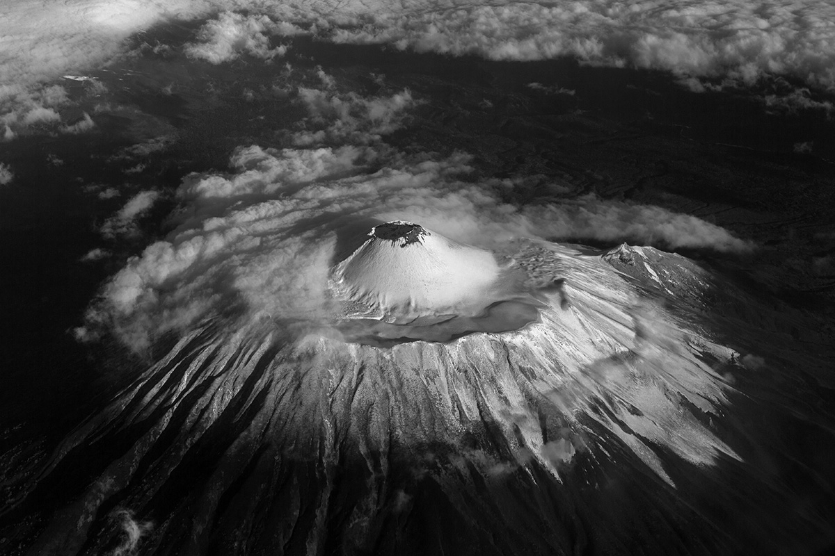 Над вулканом