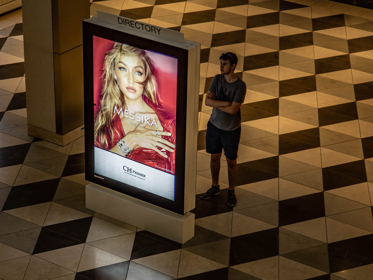 Директория