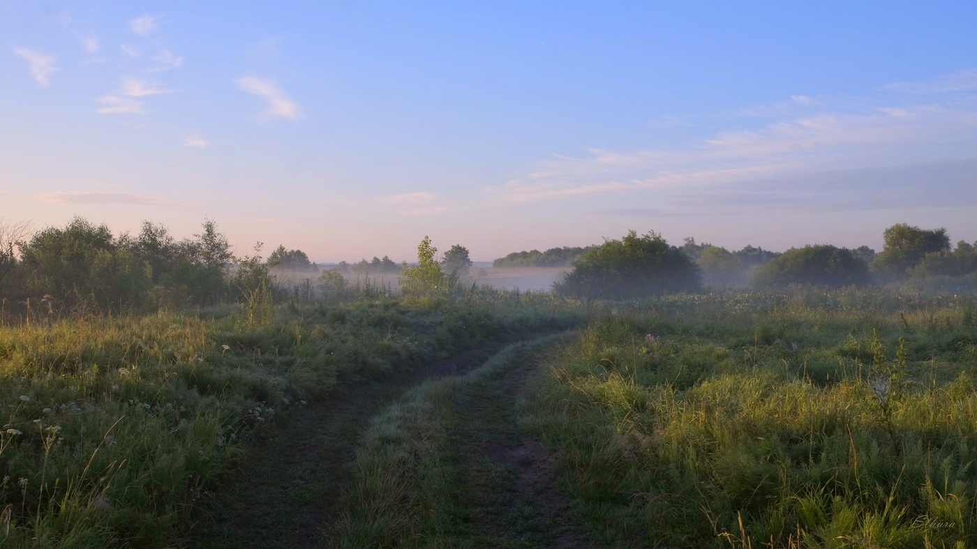Дорога к озеру.