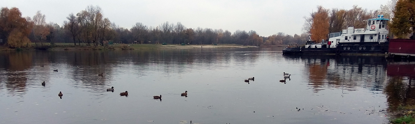 осенняя швартовка