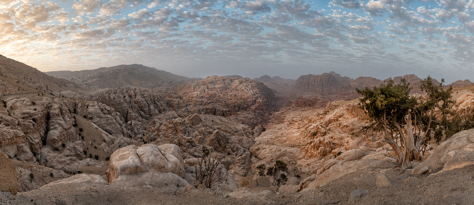 Библейские места