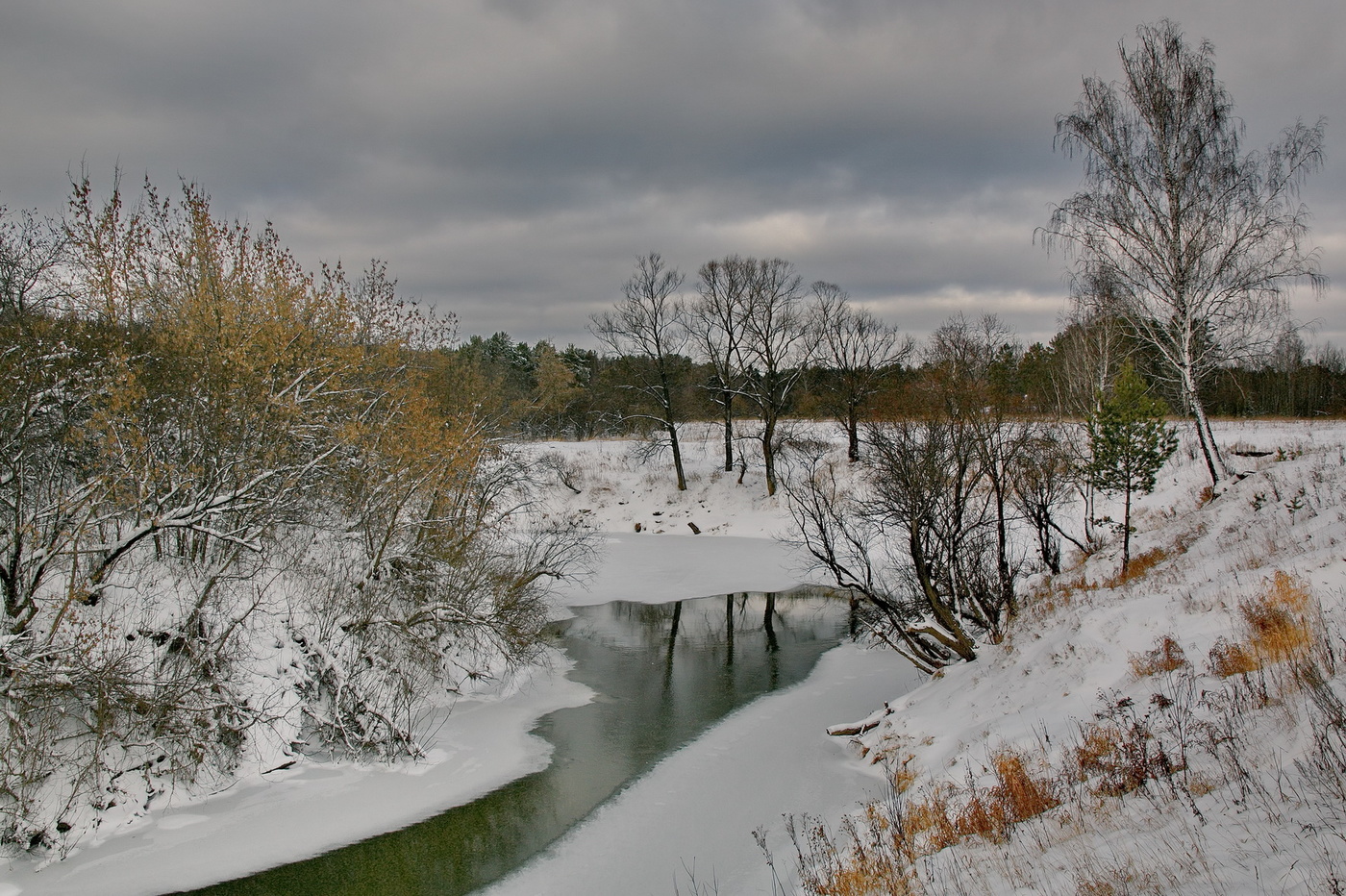Ноябрьским днем.