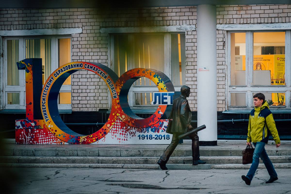 Игра в ассоциации