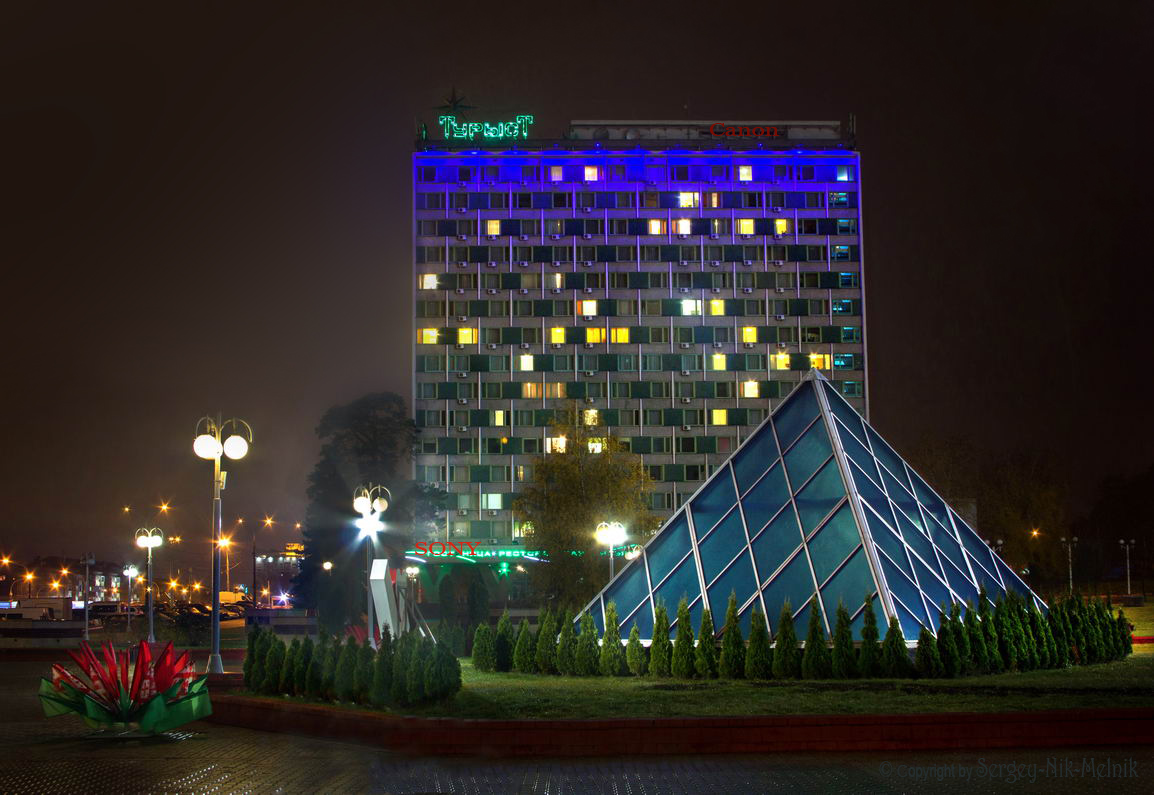 Ночной ТурисТ в тумане