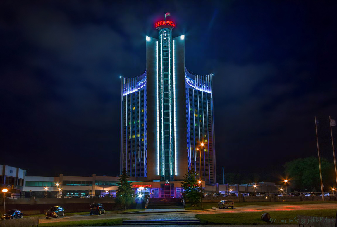 Cвеча над городом, ...горела