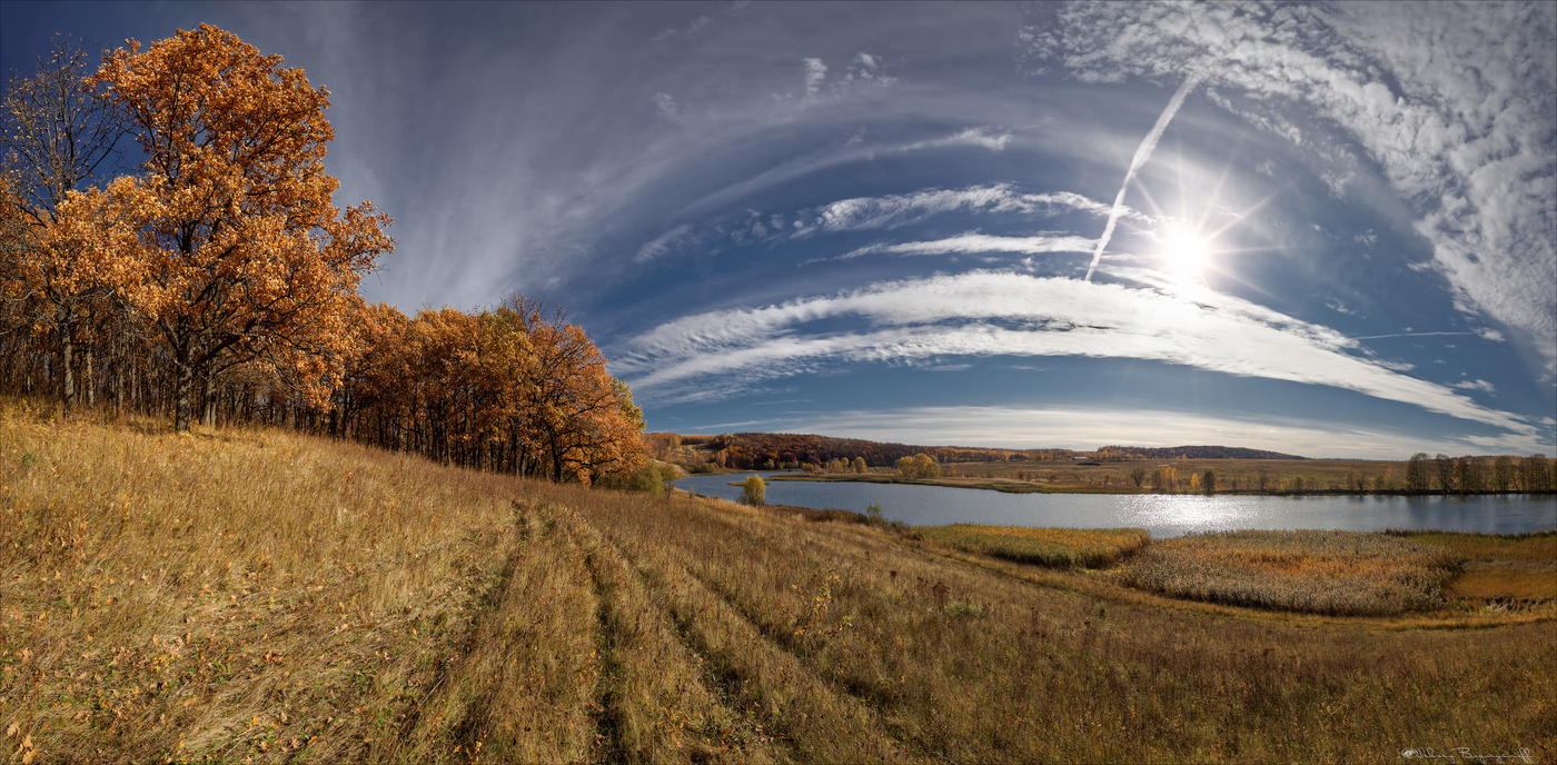 Дорогами солнечной осени...