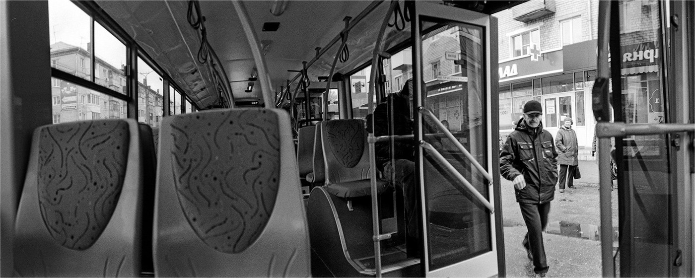 Троллейбусное