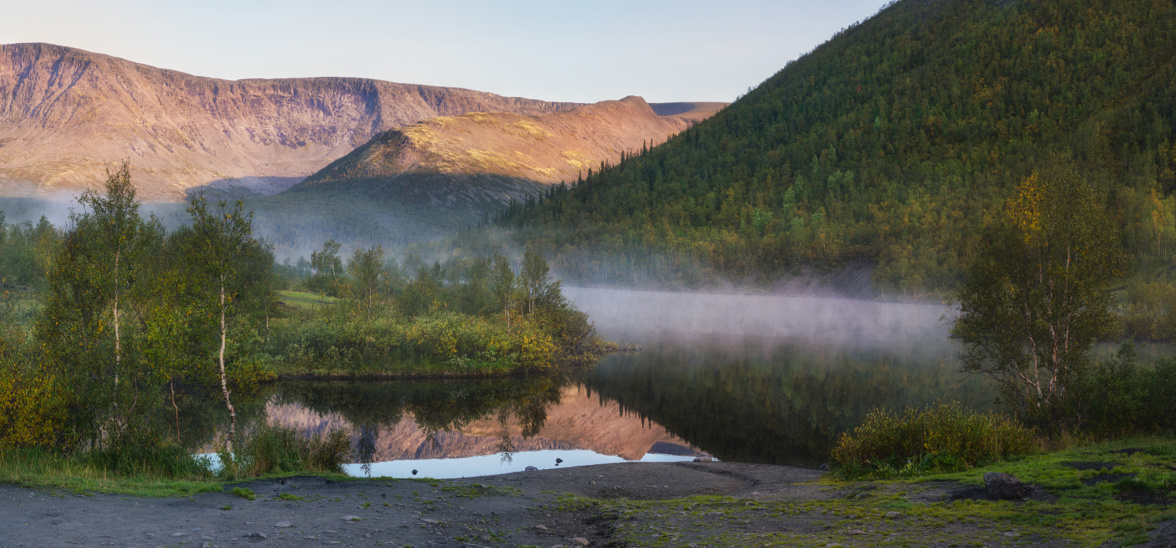 Утро начинается...