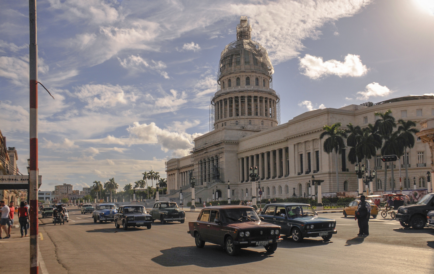 Гаванский Капитолий