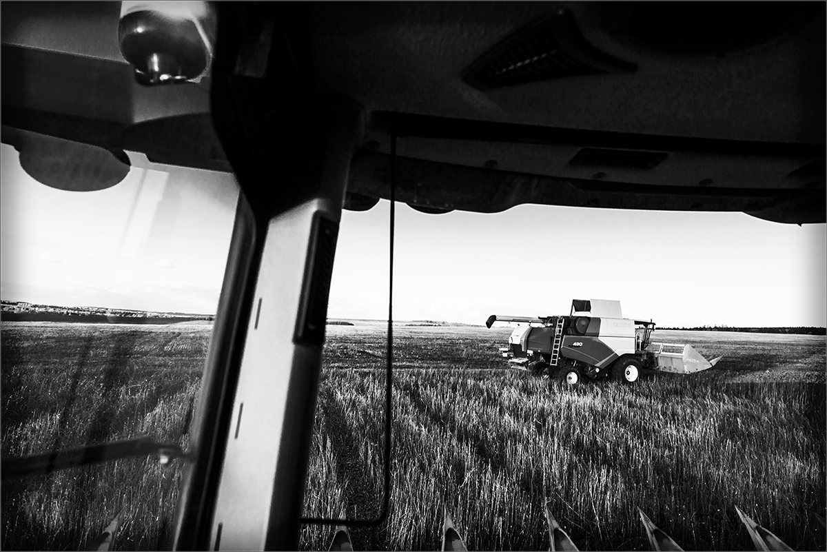 Уборочная...