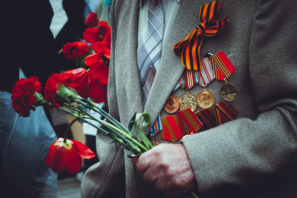 День Победы