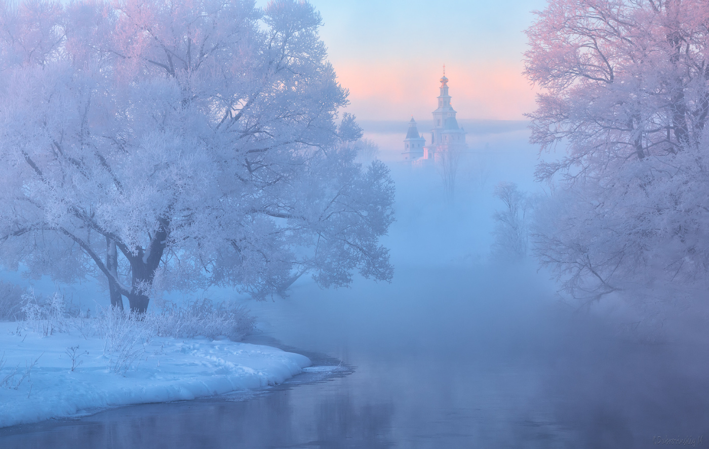 Зимний мираж